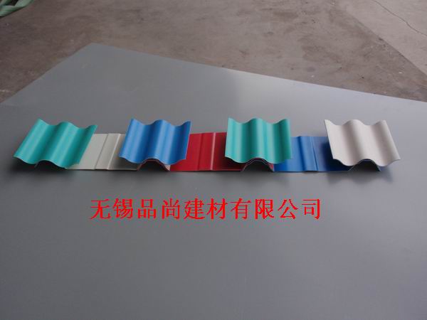 汽車座椅靠背